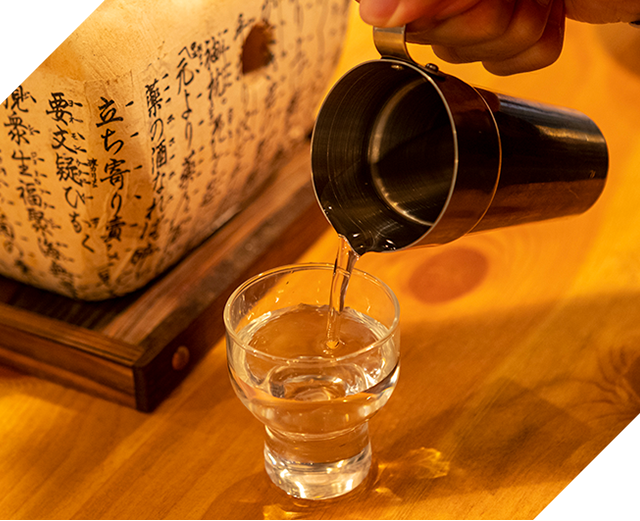 ペアリング（日本酒）